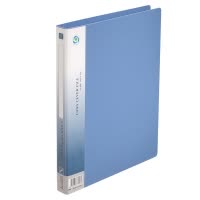 齐心 A602 办公必备 轻便夹 A4 单强力夹 蓝 单个装