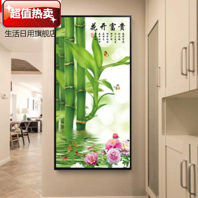 。挂墙中式玄关装饰画进新中式艺术竖版卧室创意背景墙欧式第二十一款70*14030mm厚板