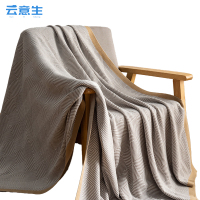 云意生 毛毯 150*200cm/张