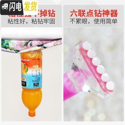 三维工匠5D钻石画大甩卖满钻209年新款客厅批发家和万 款式三富贵满堂[满钻100*41]送多头点钻笔,送全套十字绣