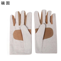 端固双层复合加内衬帆布掌心皮掌手套DG-7T/副