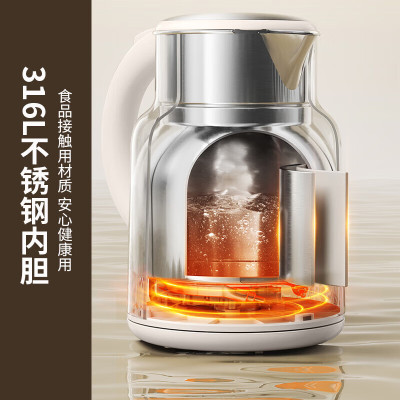 苏泊尔(SUPOR)电热水壶2L大容量大功率速热防烫易洁简单便捷复古象牙白 SW-20S86A