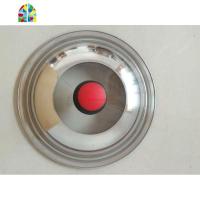 厨王电热锅锅盖防烫减压不锈钢化家用蒸锅电锅多用锅通用锅盖 FENGHOU 32cm组合盖