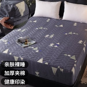 美帮汇夹棉床笠款床单床垫罩保护套单件防尘罩1.2防滑固定1.5米1.8m床罩