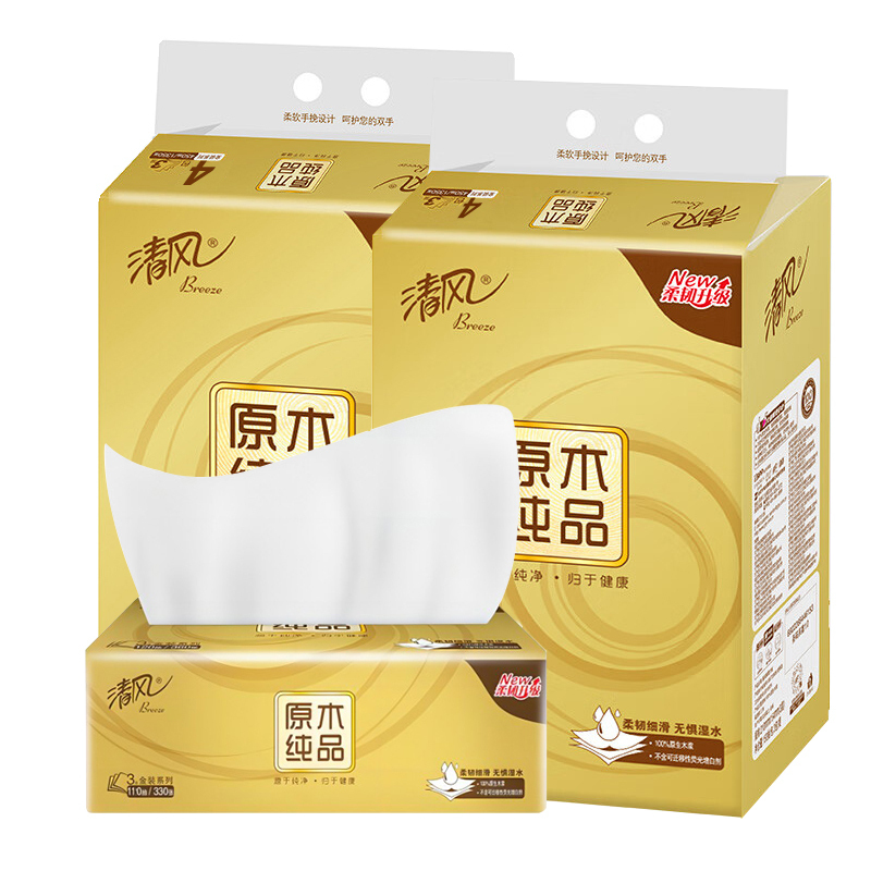 清风 金装抽纸110抽4包/提 2提8包装 家用实惠装餐巾纸面巾纸擦手原木卫生纸巾s码