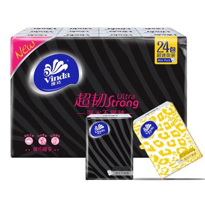 维达（Vinda）手帕纸小包随身装Feel系列4层72包香味面巾纸便携餐巾纸巾ap
