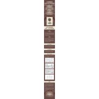 企业级数据架构:核心要素、架构模型、数据管理与平台搭建