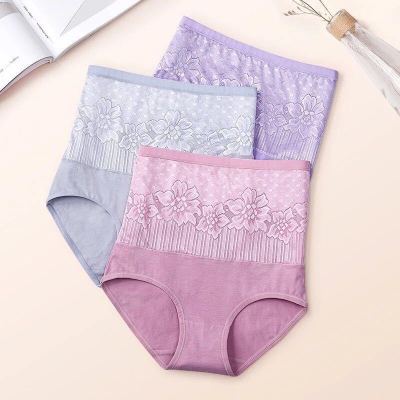 俏果儿(Qiaoguoer)1/3条纯色内裤女高腰提臀蕾丝边性感透气大码女士短裤头