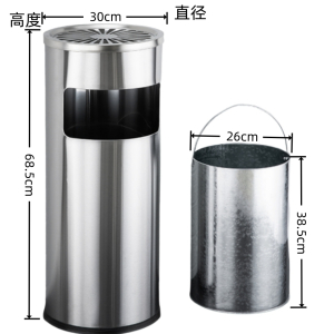 豫汉迎垃圾桶侧开口