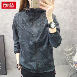 女春秋外套大码冲锋衣女韩版薄款弹力风衣透气登山服妈妈装