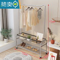 敬平挂衣架卧室落地铁艺衣帽架加厚加粗晾衣架鞋架衣架一体家用可移动 双层:不锈钢色120cm+橡胶轮