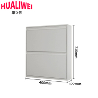 华立伟鞋柜400*122*716mm个