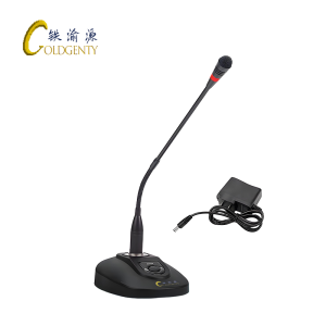 铁渝源 叫班麦克 Genty-VII-M/支