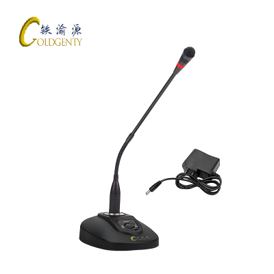铁渝源 叫班麦克 Genty-VII-M/支