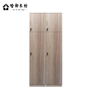 哈御木坊可定制板式更衣柜两门四格HYMF-B24/个