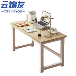 云锦友写字桌