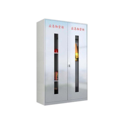 鑫升顺304不锈钢应急物资柜消防救援器材箱防护用品柜室外消防柜高1920*宽1200*深500(加厚201材质)不含器材