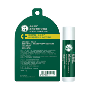 曼秀雷敦 薄荷经典修护润唇膏SPF15 3.5g(单位:支)