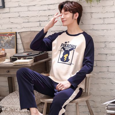 叶莎倩男士睡衣春秋冬季长袖青少年可爱卡通学生韩版宽松家居服套装