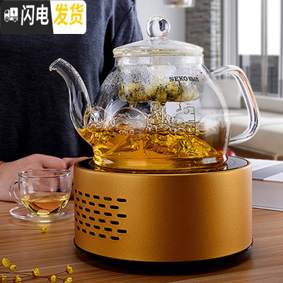 三维工匠蒸汽醒茶泡茶可高温玻璃煮茶器喷淋式普洱茶壶电陶炉家用 电陶炉Q10A+734茶具