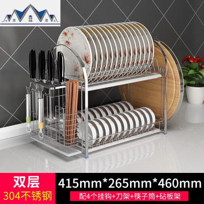 304不锈钢放碗架沥水架厨房置物架家用沥碗柜晾碗碟架碗筷收纳盒 三维工匠
