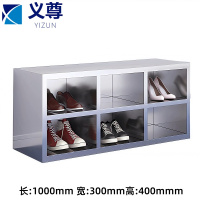 义尊 304不锈钢鞋柜 6格 个