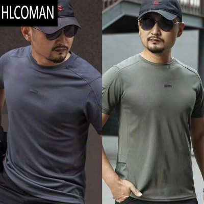 HLCOMAN夏季速干短袖多口袋t恤男教官户外运动圆领战术T恤透气体能服新款