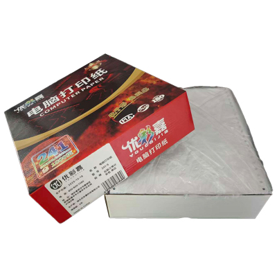 优彩嘉 电脑打印纸 五联三等分 彩色 撕边 241-5 包
