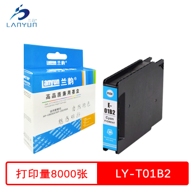 兰韵 T01B2蓝色墨盒 适用爱普生WF-C8690a/WF-C8190a