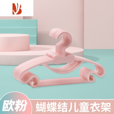 三维工匠儿童衣架宝宝婴儿凉衣架可爱小伸缩衣架子衣撑阳台省空间家用