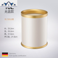 欧式不锈钢简约无盖垃圾桶家用客厅双压圈质感办公室 三维工匠