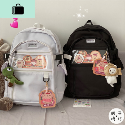 日系原宿可爱古着感少女书包韩版ins复古风百搭大容量学生双肩包NEW LAKE