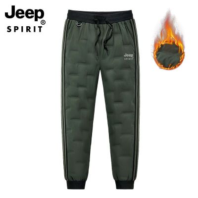 JEEP SPIRIT鹅绒裤子男加绒加厚保暖裤外穿宽松束口冬季长裤
