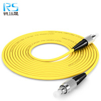 锐远晟 单模光纤尾纤 FC-FC-3m10根/包