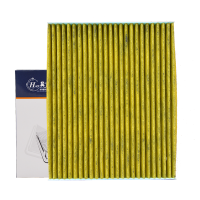 昊之鹰空调滤清器活性炭防PM2.5防霾 适用于09-17款现代IX35/05-14款途胜/起亚KX3空调格空调滤芯