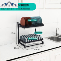 可调节放碗架沥水架不锈钢双层厨房置物架晾凉滤盘子收纳家用 三维工匠