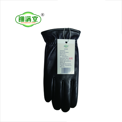 钿满堂皮手套女款N9均码/双