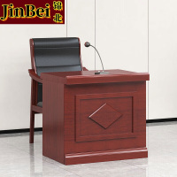 锦北主席台会议桌长条桌培训桌油漆木贴皮开会桌课桌菱形0.8m宽(不含椅)