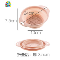 素色可折叠洗菜盆镂空家用厨房塑料水果菜篮子洗菜篮 FENGHOU 淡粉大号