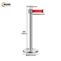 奥创黎 伸缩带 3m 个