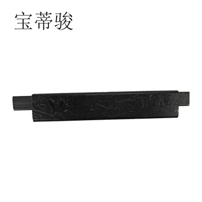 宝蒂骏 套管 15cm 个