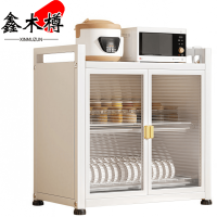 鑫木樽碗柜57*28cm个