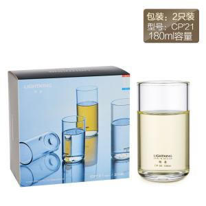 KAMJOVE/金灶 明尊 玻璃杯套装 茶杯 茶水杯 个人杯 玻璃杯 水杯茶具 通透耐热玻璃高硼硅玻璃 杯子套装