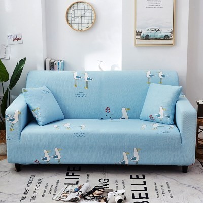 沙发套懒人简约沙发套罩四季通用全包卐能套罩全盖布 百凤齐鸣[送抱枕套] L码(沙发长190~230CM适用于三人位沙发)