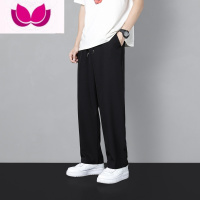 七斓冰丝裤子男士新款夏季薄款阔腿小西裤潮牌直筒宽松运动休闲长裤