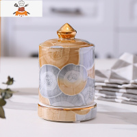 北欧陶瓷牙签筒欧式牙签盒子罐桶创意简约酒店餐厅家用棉签筒 敬平 冰花纹