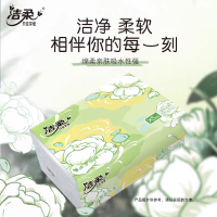洁柔纸巾东方花园山室茶花香抽纸整箱100抽餐巾面巾纸卫生纸6包