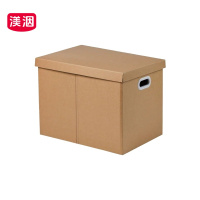 渼洇 折叠储物箱 640*470*425mm 个