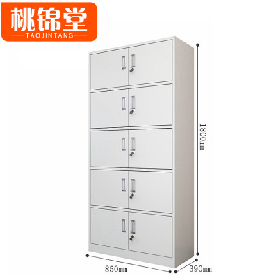 桃锦堂凭证柜85*39*180cm台