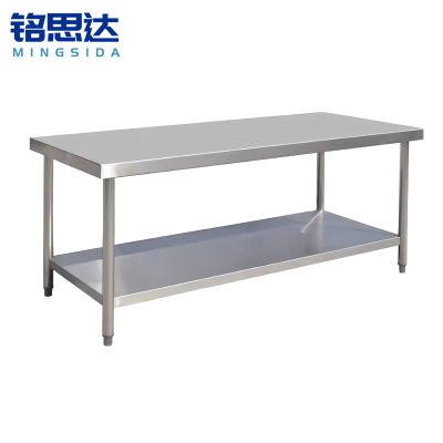 铭思达不锈钢工作台700*430*800mm台